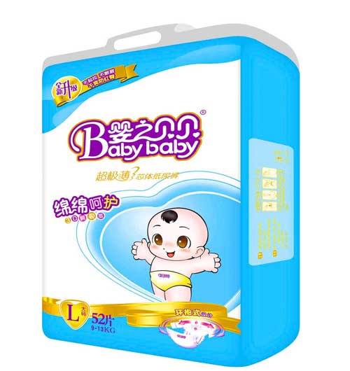 ��֮ؐؐ���O����ѝ��̖52Ƭ