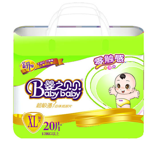 ��֮ؐؐ���O����ѝ�Ӵ�̖20Ƭ