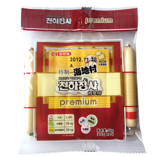 ���ش������L�~(y��)�c90g