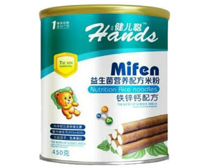 �������׃��oʳ�\�����ļ���