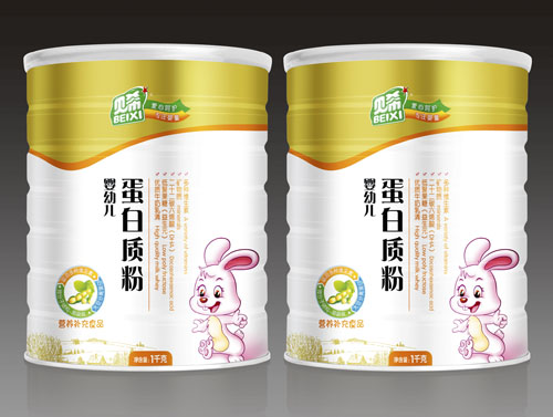 ؐϣyingye�����|(zh��)��