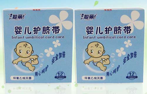 聰麗嬰兒護(hù)臍帶