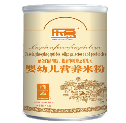 ��(l��)��yingye�I(y��ng)�B(y��ng)�׷�2��