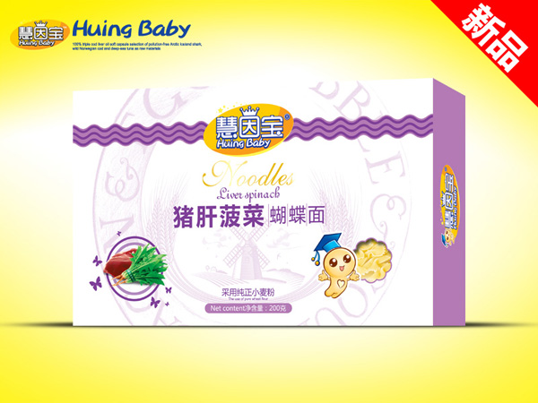 �����i�β��˺�����