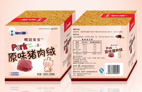 �L�ڌ���ԭζ�i��q