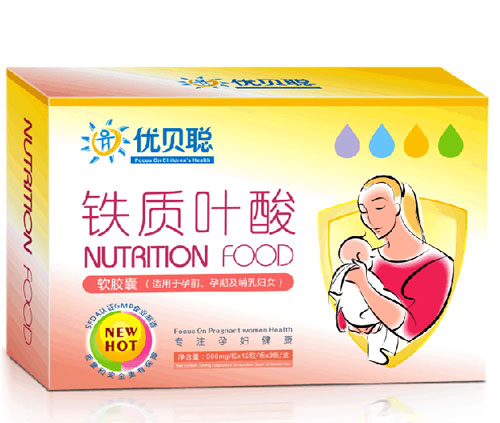 優(yōu)貝聰鐵質(zhì)葉酸軟膠囊