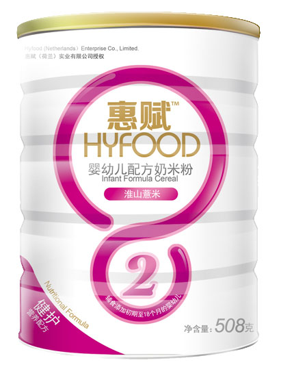 ���xyingye��ɽ޲���䷽���׷�