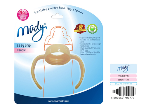 麥地PPSU奶瓶手柄