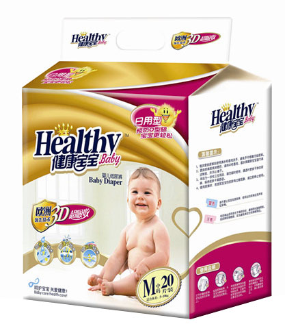 ���������냺����ѝM20Ƭ�b