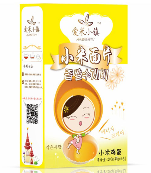 ����С�(zh��n)С���u����Ƭ