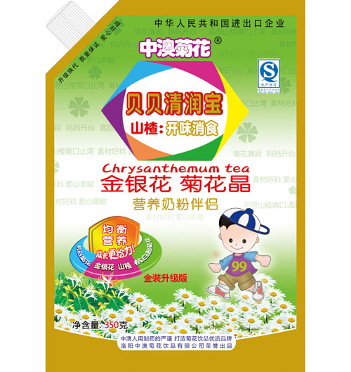 �аľջ����bؐؐ�坙(r��n)��350g