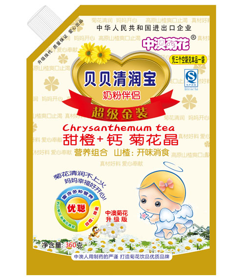 �аľջ�ؐؐ�坙��3��