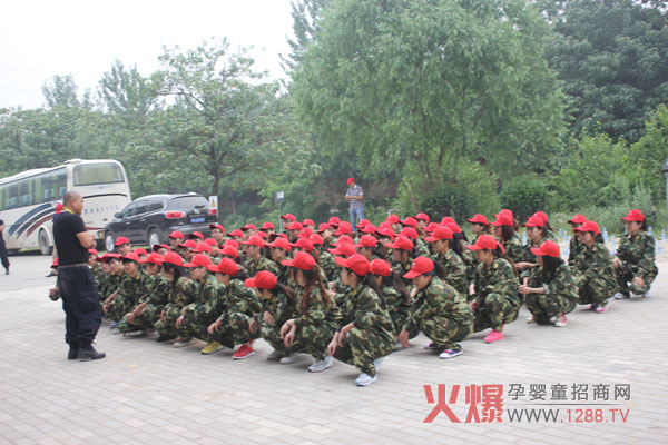 2014年火爆網(wǎng)絡(luò)培訓(xùn)