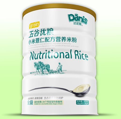 �_(d��)��˹��ȃ�(y��u)�ZС��޲���׷� (t��ng)�b