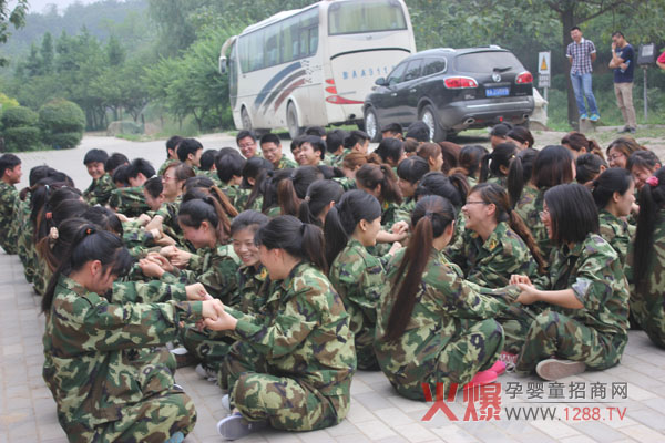 人生路上一起共勉