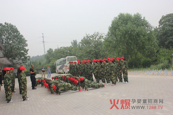 火爆網(wǎng)內(nèi)部培訓(xùn)