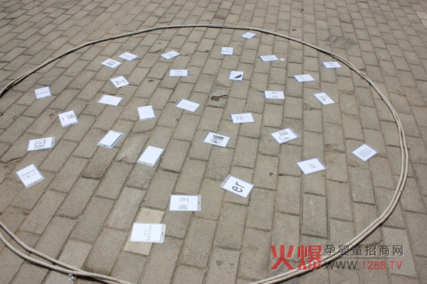 瘋狂市場(chǎng)