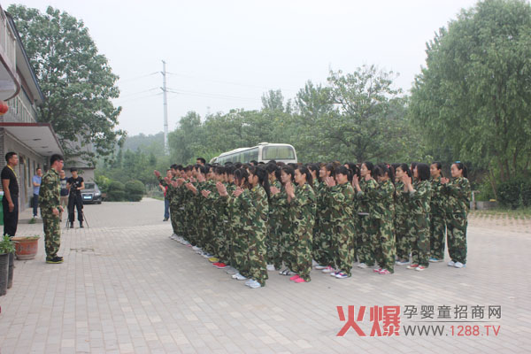 培訓(xùn)前動(dòng)員