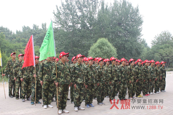 成長路上-記火爆網(wǎng)拓展訓(xùn)練