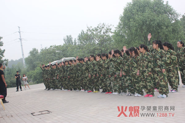 抓住機(jī)會(huì),勇敢前進(jìn)-記火爆網(wǎng)拓展訓(xùn)練