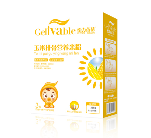 �o�����������Ź�yinge�I(y��ng)�B(y��ng)�׷�