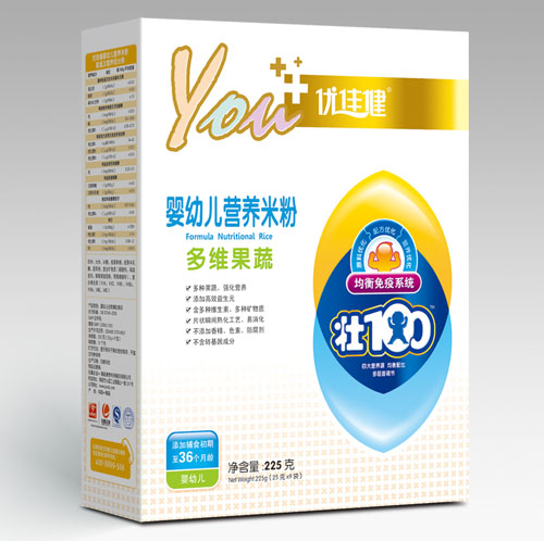 ��(y��u)�ѽ���S����yingye�I�B(y��ng)�׷ۺ��b