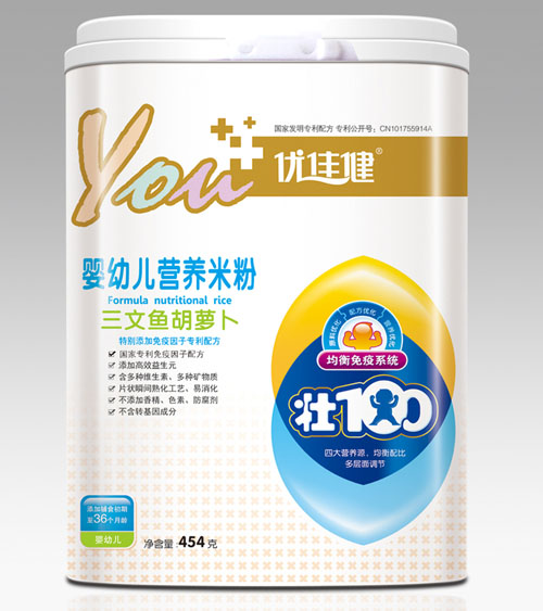 ��(y��u)�ѽ������~(y��)���}��yingye�I(y��ng)�B(y��ng)�׷�