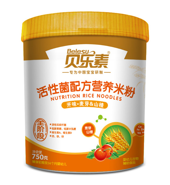 ؐ��(l��)���_(k��i)ζ��ѿɽ髻��Ծ��I(y��ng)�B(y��ng)�׷�