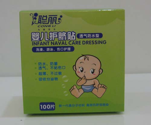 ��yinge�oĚ�N100Ƭ