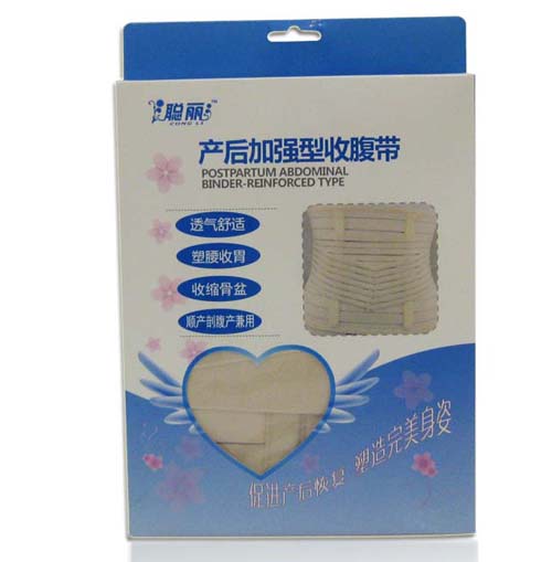 �����a(ch��n)��ӏ�(qi��ng)�����ո���