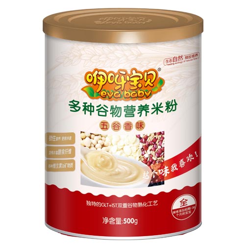 ��ѽ��ؐ��N����I(y��ng)�B(y��ng)�׷� (t��ng)�b