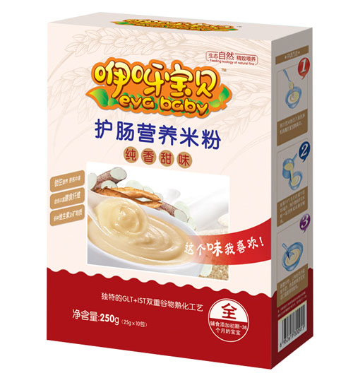 咿呀寶貝護(hù)腸營養(yǎng)米粉盒裝
