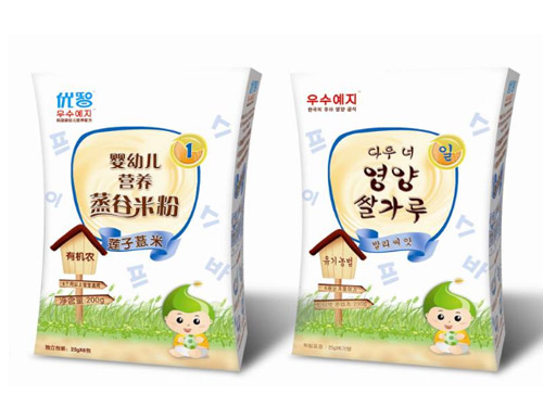 ��(y��u)��ɏ��޲�נI�B(y��ng)�����׷ۺ��b