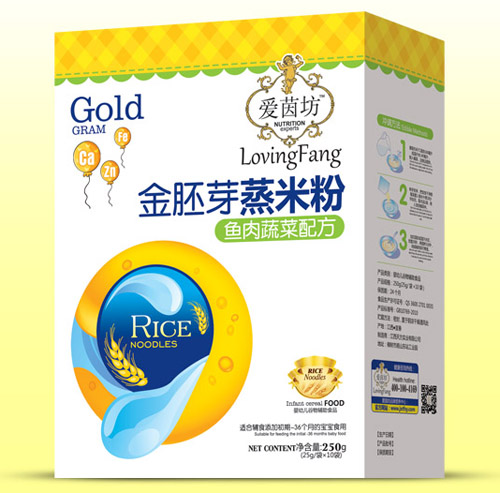 �����~���߲˽���ѿ���׷ۺ��b