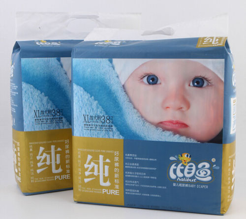 ��Ŀ�~���޿�����Ʒ�|(zh��)yinge����ѝXL�a38Ƭ