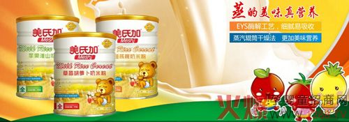 ���ϼ�?j��)��׃��䷽���׷���ʽ���?/></a></div>
                        <p class="news-title"><a href="/Companys/meishijia/NewsContent_21153.html" target="_blank">���ϼ�?j��)��׃��䷽���׷���ʽ���?/a></p>
                        <p class="news-desc">���ϼ�?j��)��׃��䷽���׷ی�ȫ�泫�?d��o)�Ї�(gu��)������ʳ�Ļ����ɇ�(gu��)�H֪���I(y��ng)�B(y��ng)�������׃�������(zhu��n)���I(l��ng)�����������(j��)�Ї�(gu��)�����İl(f��)�����w�����c(di��n)�������Խ��σ�(y��u)�|(zh��)���מ���Ҫԭ�����԰�ɰ�����߲ˡ�ˮ�������(l��i)�����(l��i)���x���������������}���ס��F�ȵV���|(zh��)���S���صȼӹ��Ƴɵċ��׃��a(b��)��ʳƷ��</p>
                        <p class="news-bottom clearfix">
                            <span id="5gl1433wf3is"    class="pull-left">��I(y��)��(d��ng)�B(t��i)</span><span id="5gl1433wf3is"    class="pull-right">07-19</span>
                        </p>
                    </li>
				
					<li id="5gl1433wf3is"    class="clearfix">
						<div   id="5gl1433wf3is"   class=