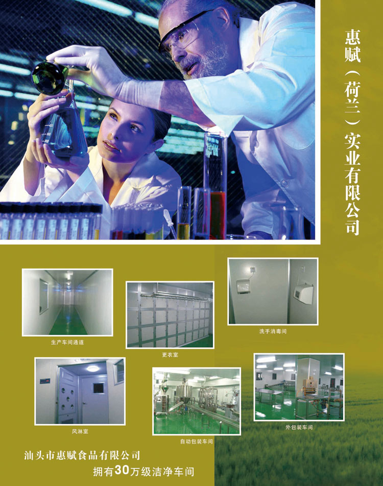 ���̲��(y��)