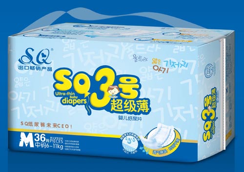 SQ3̖������yinge����ƬM�a36Ƭ