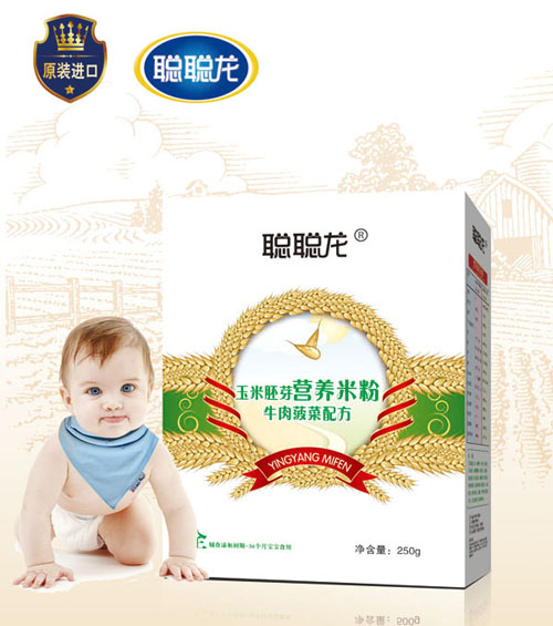 聰聰龍牛肉菠菜配方玉米胚芽米粉全段盒裝