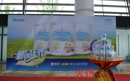 2014��������Ʒ����������ϴ�o(h��)Ʒ����ʽ���ȫ�򻯵�·