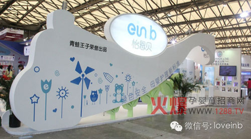 ����ؐCBME�Ћ�ͯչ�����ȥ�F(xi��n)���ˆ���