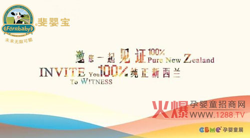 7���Ϻ�CBME쳋댚����Ҋ�C���������m�̷�