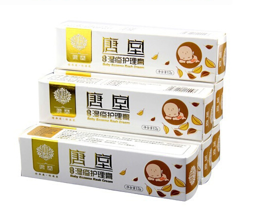 唐室寶寶濕疹護理膏