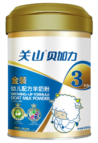 貝加力金裝youe配方羊奶粉3段800g