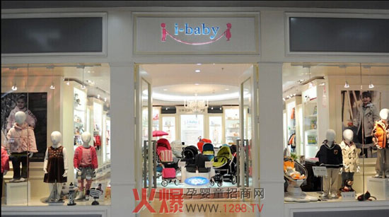 i-babyƷ��ͯ܇(ch��) 5S�����F