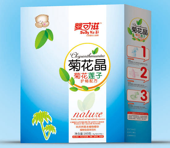 ����̾ջ�ɏ���o(h��)���ջ������b