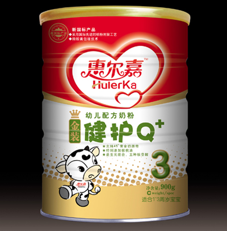 �ݠ��ν��b�׃��䷽�̷�3��