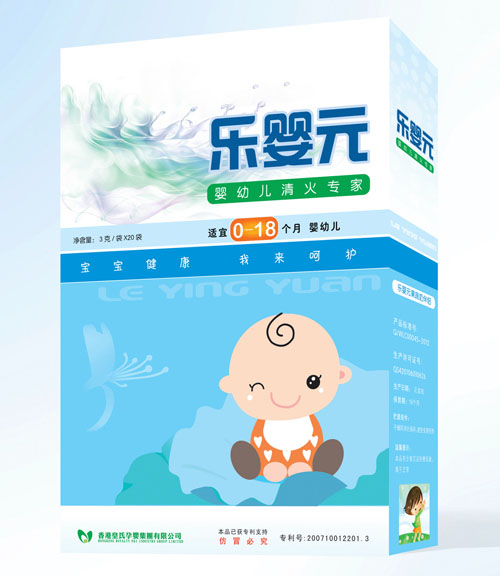 ����Ԫ���׃�������ң�0-18���£�