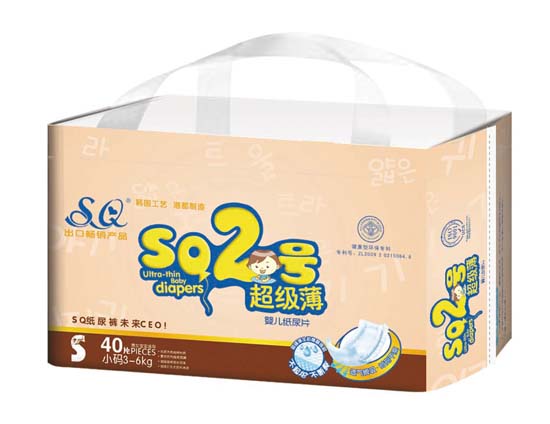 SQ2̖(h��o)����(j��)��yinge����ƬS�a40Ƭ