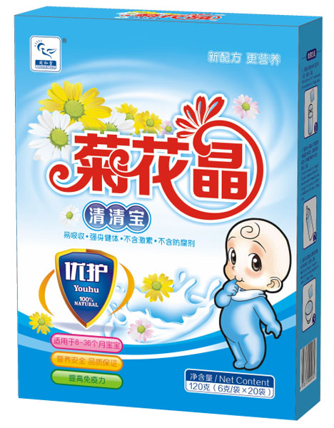 ͬ���Ã�(y��u)�o(h��)�ջ������匚